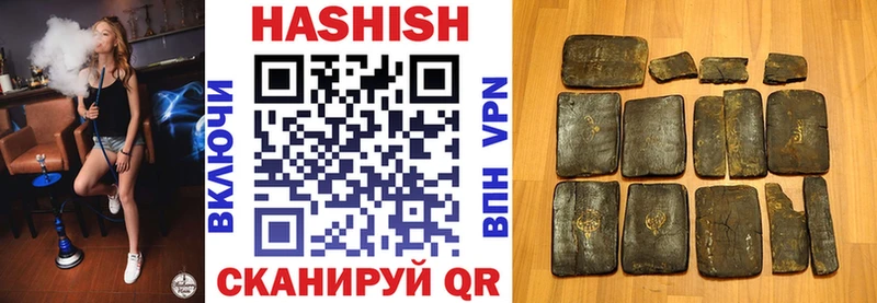 Магазин наркотиков Краснозаводск A-PVP  МЕФ  Бошки Шишки  COCAIN 