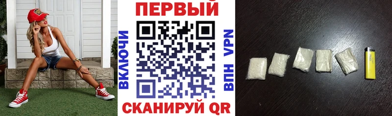 Amphetamine VHQ  ссылка на мегу как войти  Краснозаводск 
