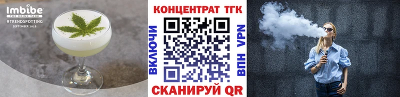 Canna-Cookies конопля  Краснозаводск 