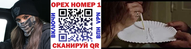 мега сайт Краснозаводск COCAIN 98%