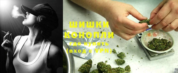 ешки Абдулино