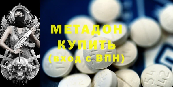 прущая мука Михайлов