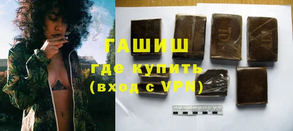 кокс Михайловка