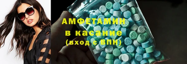 скорость Михайловск