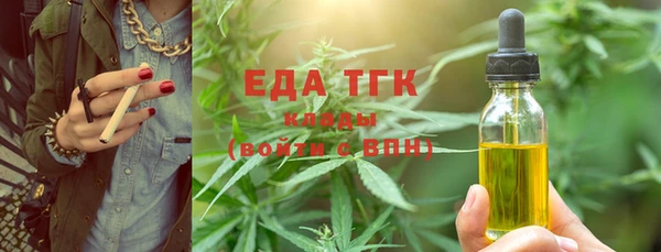 ешки Абдулино