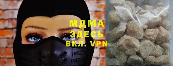 ешки Абдулино