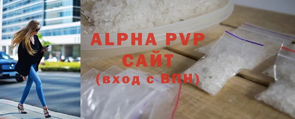 прущая мука Михайлов