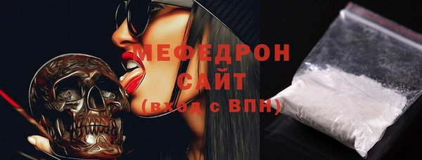 ешки Абдулино