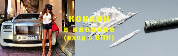скорость Михайловск