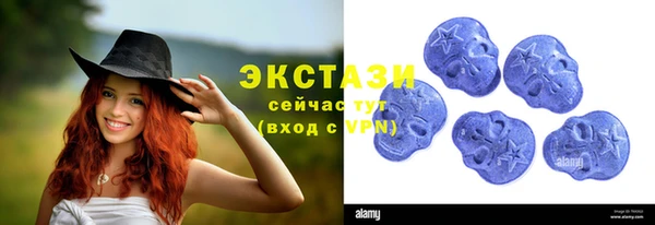 прущая мука Михайлов
