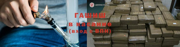 ешки Абдулино