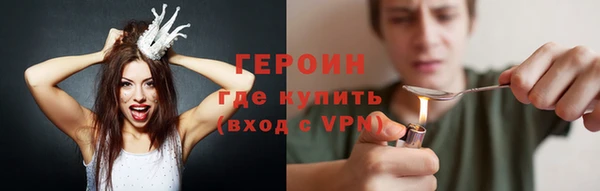 ешки Абдулино