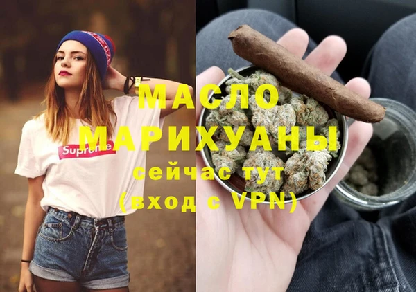 кокс Михайловка
