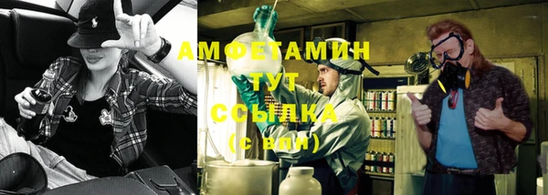 прущая мука Михайлов