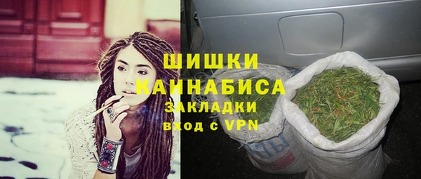 кокс Михайловка
