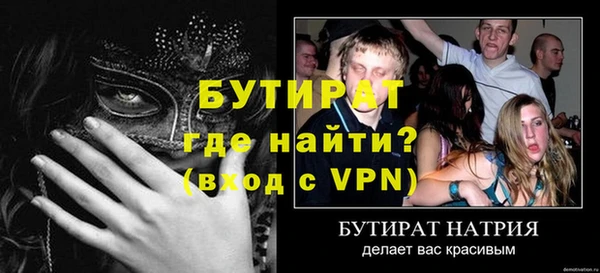 скорость Михайловск