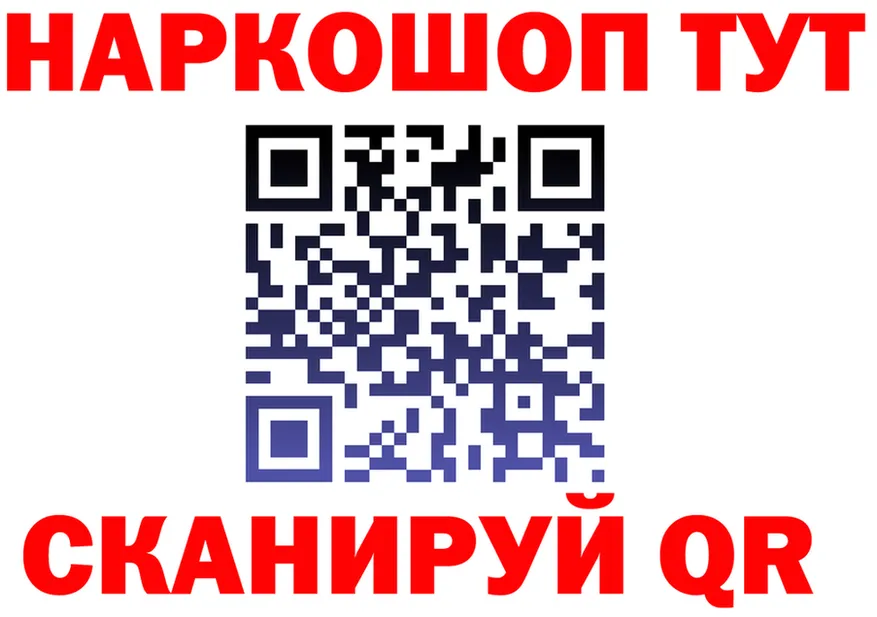АМФ VHQ зеркало shop МЕГА Краснозаводск