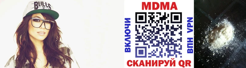 MDMA молли  наркошоп  Краснозаводск 