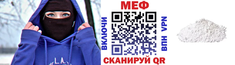 kraken онион  Краснозаводск  МЕФ VHQ 