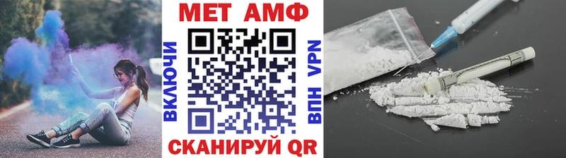 darknet клад  Краснозаводск  Метамфетамин кристалл  где купить наркоту 