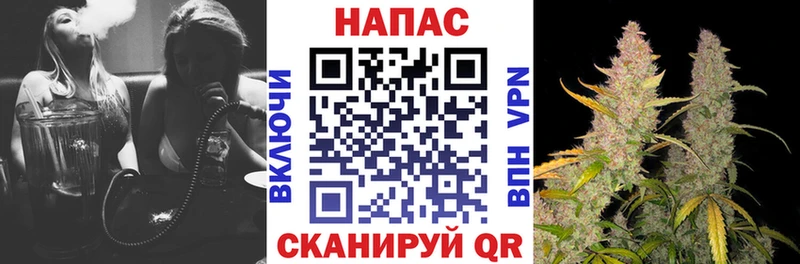 блэк спрут ссылки  Краснозаводск  Марихуана AK-47  где продают  